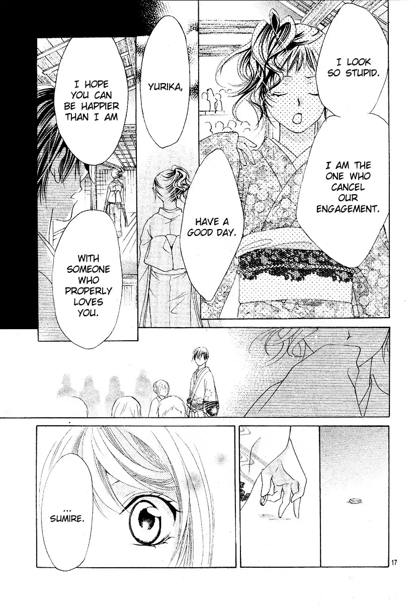 Koi, Hirari Chapter 10 18